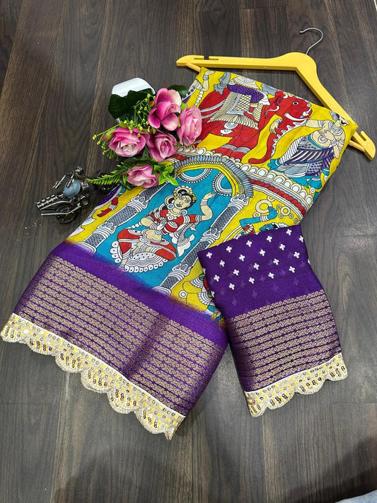 Marshmellow Blooming Geogette Saree🪻🌼