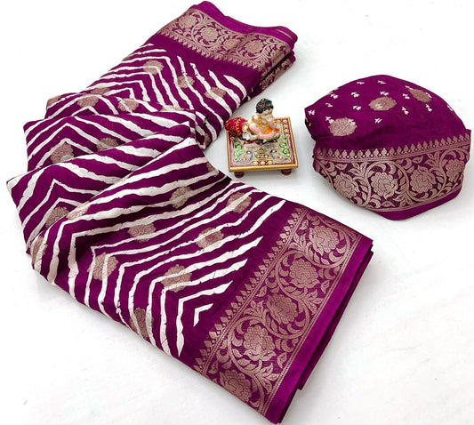 Dola Butti Silk Saree🥰😍