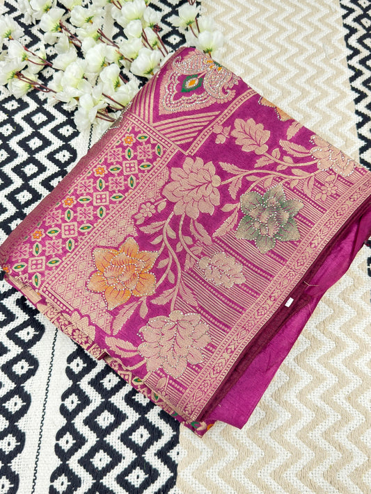 Premium Floral Dola Silk Saree – Magenta Pink🍇