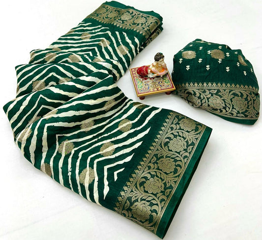 Dola Butti Silk Saree🥰😍