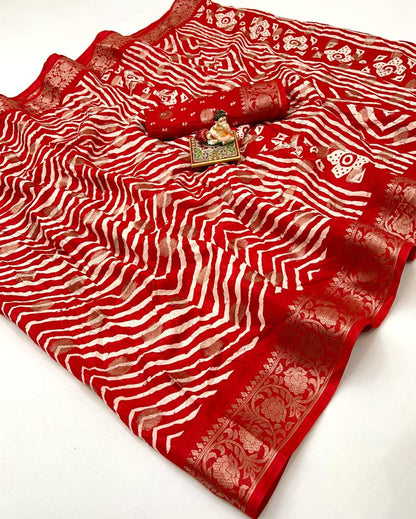 Dola Butti Silk Saree🥰😍