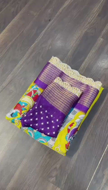 Marshmellow Blooming Geogette Saree🪻🌼